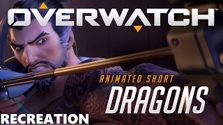 DRAGONS - Overwatch Cinematic (Recreation)