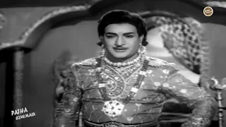 Paramanandayya Sishyula Katha Telugu Full HD Movie | N.T. Rama Rao, K. R. Vijaya | Patha CInemalu