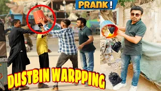 DUSTBIN WARPPING PRANK | Plastic Bucket Warping prank | prank in Pakistan | FD VIDEOS