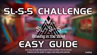 SL-S-5 CM Challenge Mode | Easy & AFK Guide | So Long Adele | 【Arknights】