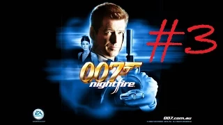 James Bond 007 Nightfire [#3] - Прохождение игры на русском