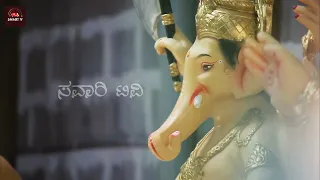 Biggest Ganesha Making Factory Bangalore | ಗಣೇಶ ತಯಾರಿಸುವ ಫ್ಯಾಕ್ಟರಿ | Sri Rakesh Arts Yelahanka Promo