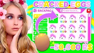 Opening CRACKED EGGS Until I Get LEGENDARY UNICORNS In Adopt Me! (Roblox)