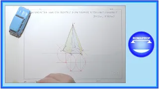 ASSONOMETRIA CAVALIERA FRONTALE DI UNA PIRAMIDE RETTA A BASE ESAGONALE - (842)