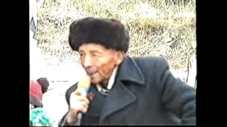 1997жылкы видео