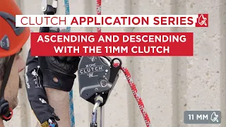 CMC 11mm CLUTCH Ascending & Descending | CMC