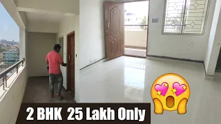 2BHK @25 Lakhs only | Affordable Flats for sale in South Bangalore (Buyer Side Video)