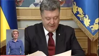 Кандидати на посаду голови Антикорупційного бюро розповіли Президенту, як подолати корупцію