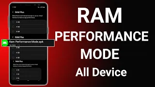 Enable Ram Performance Mode | Max FPS Fix Lag - No Root