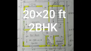 2 BHK HOUSE PLAN