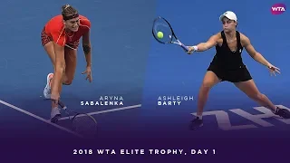 Aryna Sabalenka vs. Ashleigh Barty | 2018 WTA Elite Trophy Day 1 | WTA Highlights