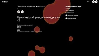 Управление организациями (общий менеджмент) -1