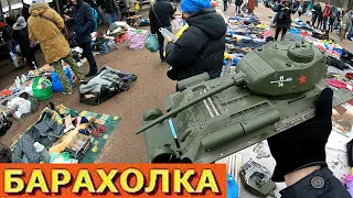 Барахолка на Удельной. Тратить или экономить на покупках (часть 1)