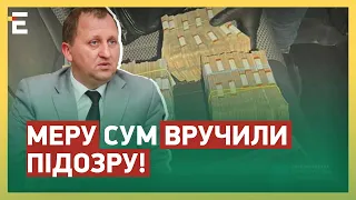 МАСШТАБНИЙ СКАНДАЛ! ПОБИЛИ ГОРЩИКИ І ЗДАЛИ: меру Сум ВРУЧИЛИ ПІДОЗРУ!