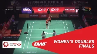 F | WD | MATSUMOTO/NAGAHARA (JPN) [5] vs LEE/SHIN (KOR) [7] | BWF 2018