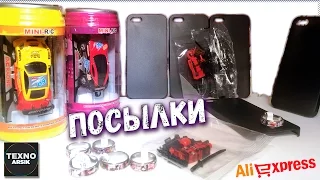 САМЫЕ дешевые чехлы для iPhone 5 Фигурки дедпула и другие Посылки из Китая - Техно ARSIK