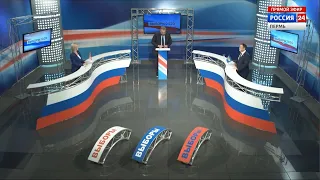 Дебаты на телеканале Россия 24