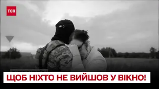 💔🤝 Чтобы никто не вышел в окно! Родные погибших героев придумали, как "держаться"