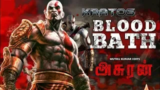 ASURAN - Blood Bath | God Of War | Kratos Version