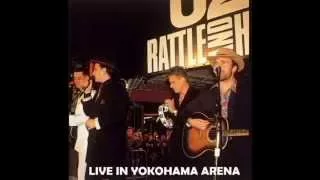 U2 - Osaka, Japan 01-December-1989 (Full Concert With Enhanced Audio)