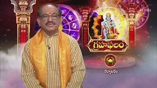 Graha Phalam | Subhamastu | 30th April 2024 | ETV Telugu