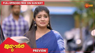 Kavyanjali - Preview | Full EP free on SUN NXT | 19 Aug 2021 | Udaya TV | Kannada Serial