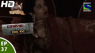 Crime Patrol Dial 100 - क्राइम पेट्रोल -HIT and Run - Episode 36 - 5th December, 2015