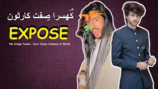 HUSSAIN TAREEN : Boyfriend Of Rabeeca Khan