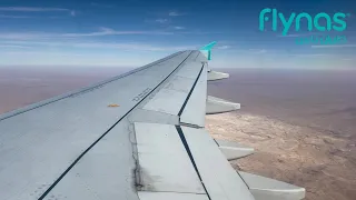 Flynas A320 From Dammam to Riyadh | طيران ناس من الدمام إلى الرياض