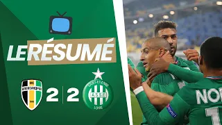 Oleksandria 2-2 ASSE : le résumé vidéo