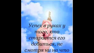 МЭЦ, Секреты успешного развития.  Часть 1. Салават Миасов