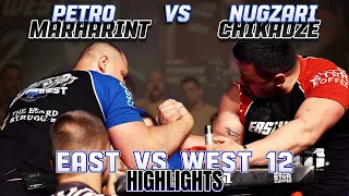 Petro Marharint vs Nugzari Chikadze HIGHLIGHTS