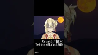 【Vtuber用Live2Dモデル】Otsukimi　モーションサンプル動画 #Shorts