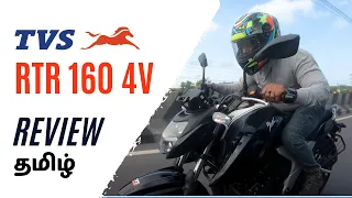 Apache RTR 160 4V 2023 | Review