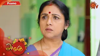 Azhagu- Promo | 5th December 19 | Sun TV Serial | Tamil Serial