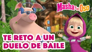 Masha y el Oso 2022 🐻Te reto a un duelo de baile 💃🕺 Dibujos animados 🤗  Masha and the Bear