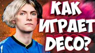 Когда DEKO ШОКИРОВАЛ весь мир...! / ДЕКО лучшие клатчи! (CS:GO)