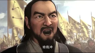 Троецарствие | Romance of Three Kingdoms|2 сезон - 2 серия