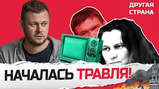 Пропаганда РФ жестко ТРАВИТ Царева и Монтян! / Детали от КАЗАНСКОГО @DenisKazanskyi