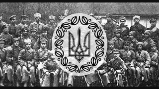 "Hear me, my friend, oh mighty youngster" - Ukrainian Revolution Song of 1917