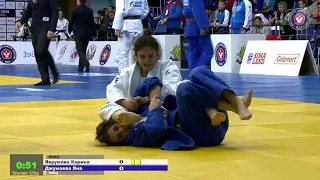 57 kg Яврумова К Джумаева Я 10 11 2018 Т2 Первенство России среди юношей и девушек до 18 лет, ТЮМЕНЬ