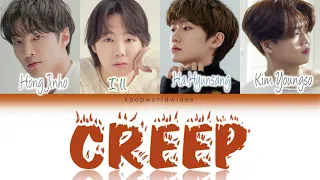 Hoppipolla (호피폴라) - Creep Cover (Color Coded Lyrics)