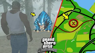 أخطر وأسوء 5 أماكن تسكنها وحوش مفترسة في قراند سان اندرياس 😱 GTA SAN Most Dangerous Places