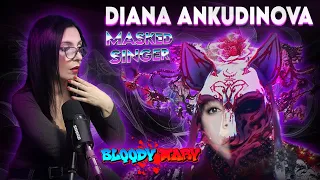 DIANA ANKUDINOVA - Bloody Mary  Masked Singer Show  Ep 1  | CANTANTE ARGENTINA - REACCION & ANALISIS