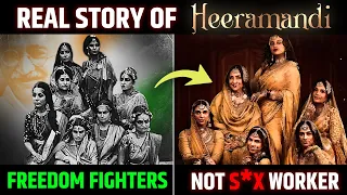 The Real Story of Heeramandi🔥History of Heeramandi, Netflix Webseries, Heeramandi:The Diamond Bazaar