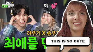 YUQI of (G)I-DLE Finally Meets Her Ultimate Bias, RYEOWOOK (Life Snapshot Ep.05 YUQI) | REACTION