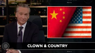 New Rule: Losing to China | Real Time with Bill Maher (HBO)