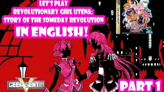 Let's Play Revolutionary Girl Utena:  Story of the Someday Revolution (PART 1)