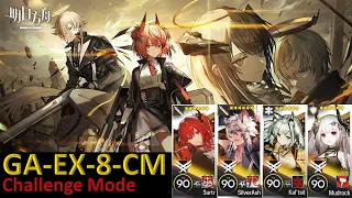 [Arknights] GA-EX-8-CM Challenge Mode 4 OP Easy Stable clear