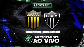 🔴 PEÑAROL X ATLÉTICO MINEIRO – AO VIVO | 5ª RODADA DA COPA LIBERTADORES